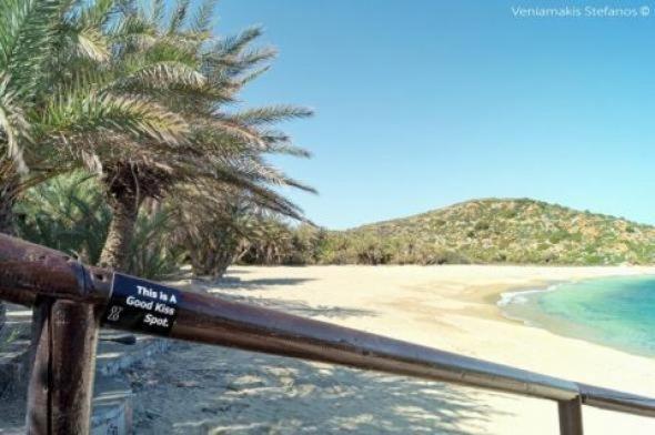 Hotel Petras Beach Sitia  Bagian luar foto